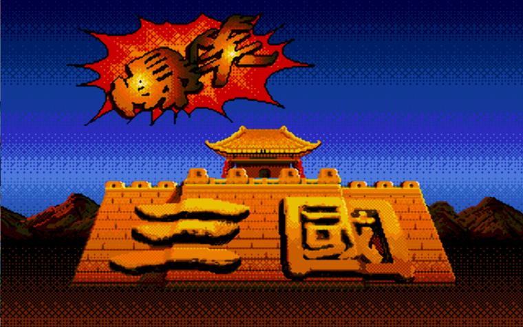 md爆笑三国下载安卓版