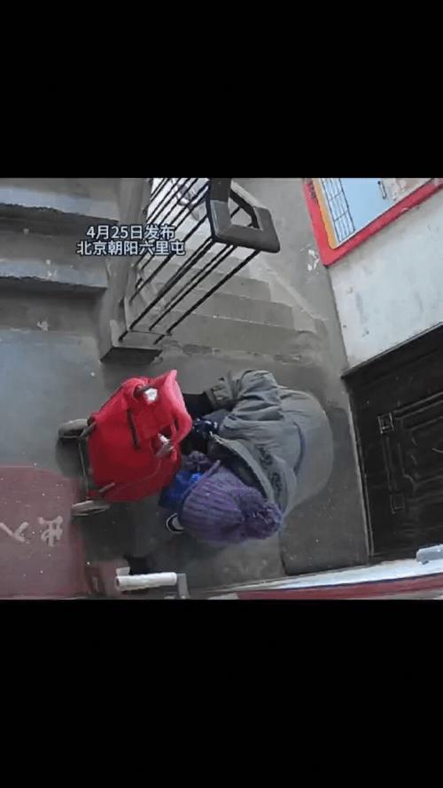 监控查到偷快递别人不承认截图