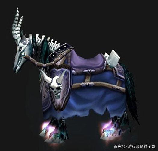 怀旧服黑色骷髅战马