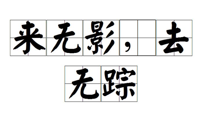 打字的时候不显示字框怎么办