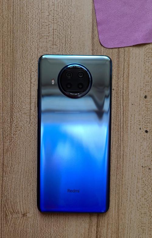 redminote9pro参数配置