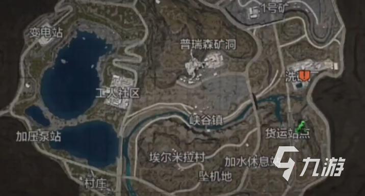 暗区突围怎么进矿区截图