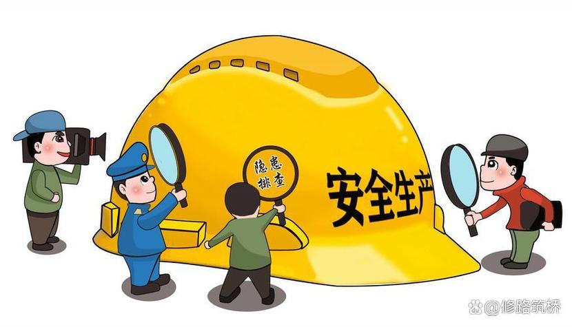 手机定时开机关机可以设密码吗