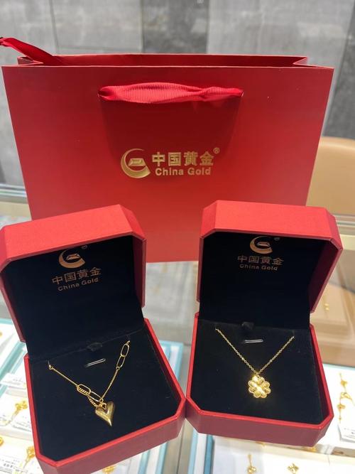 荟聚黄金珠宝