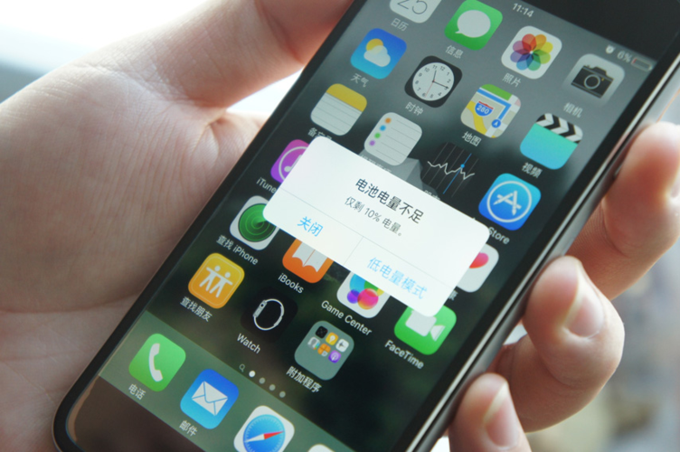 苹果低温保护是多少度