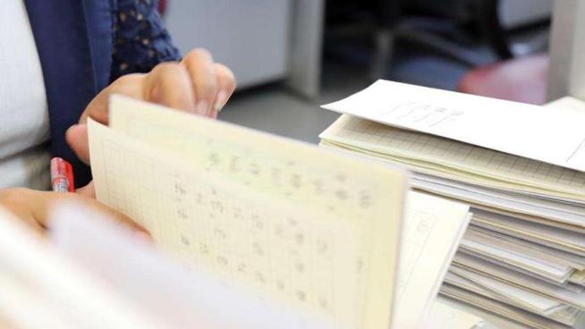 禁止中小学教师让家长批改作业