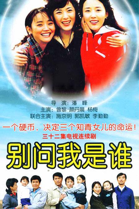 977在线观看电视剧免费视频大全下载