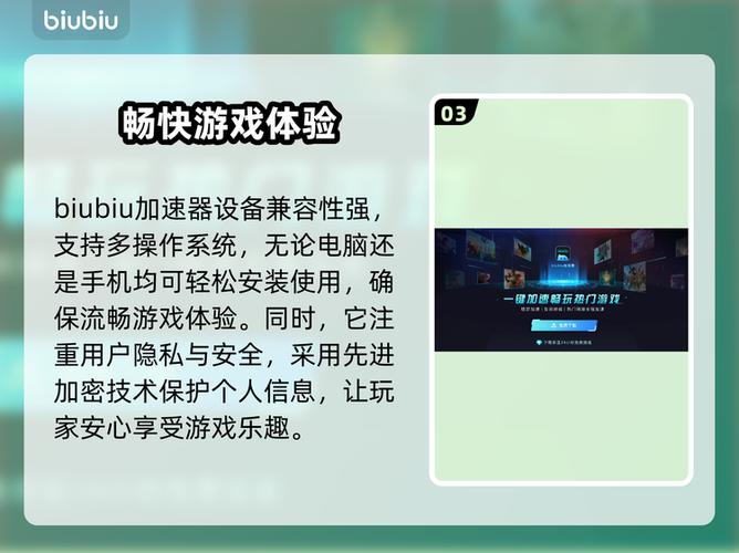 堡垒之夜玩着玩着卡住动不了图标