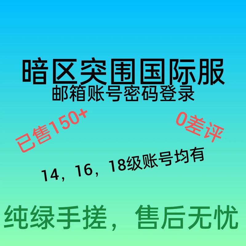 菲华国际怎么注册账号
