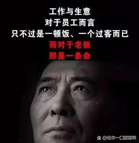 老板聚餐怎么幽默回复图标