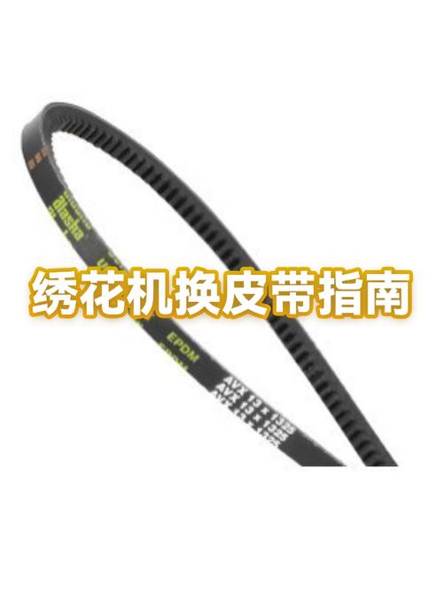 手表皮带更换方法