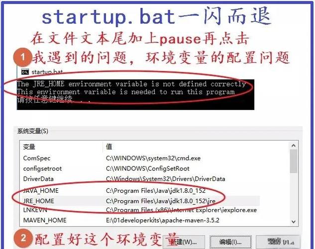 Tomcat9.0版本支持Server4.0