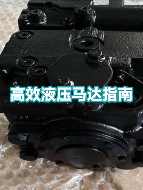 液压马达图片图标