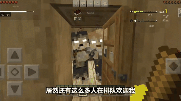 冰°C惊变畸变菌变