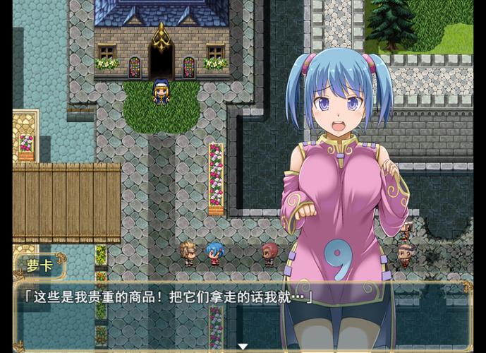 魔契的圣女2.0攻略