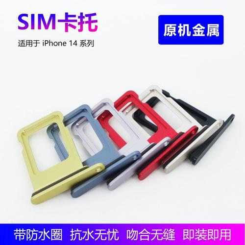 卡托无法取出