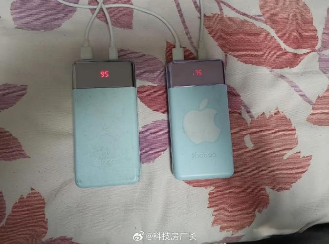两个充电宝能互充电吗游戏截图