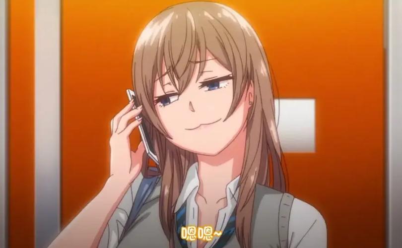 好看动漫在线