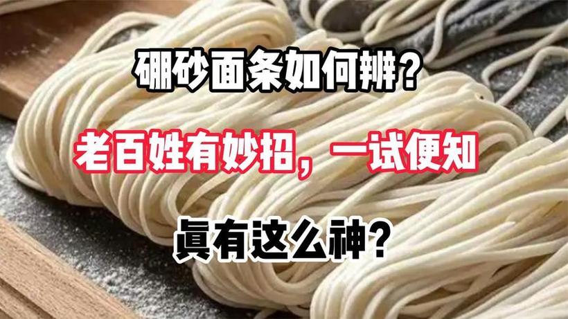 面阵相机和线阵相机的区别图标