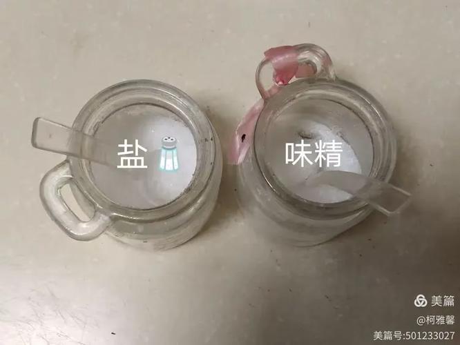 盐和味精的最佳比例