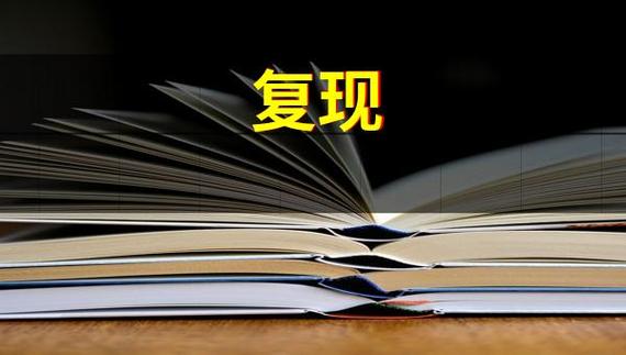朋友圈删除了又出现了缩略图