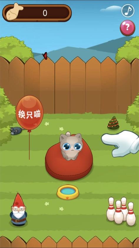 照顾小猫咪游戏缩略图
