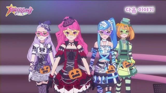 菲梦少女《坏女孩》缩略图