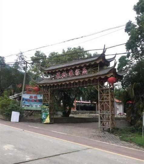 周边农家乐和休闲农庄截图