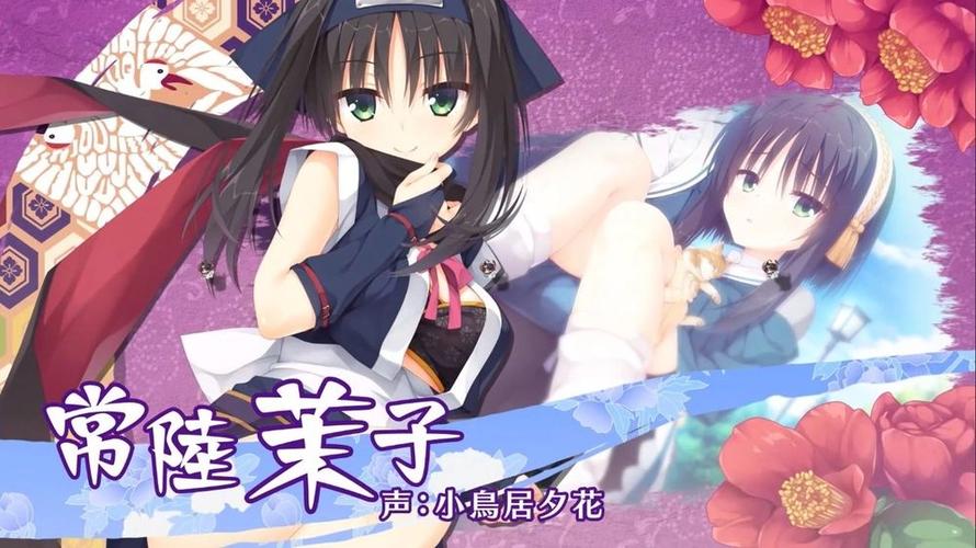 冷狐版千恋万花缩略图
