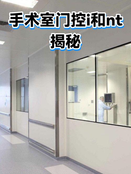 iphone 门禁卡