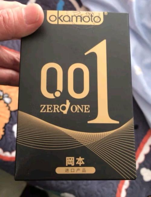 001卡盟
