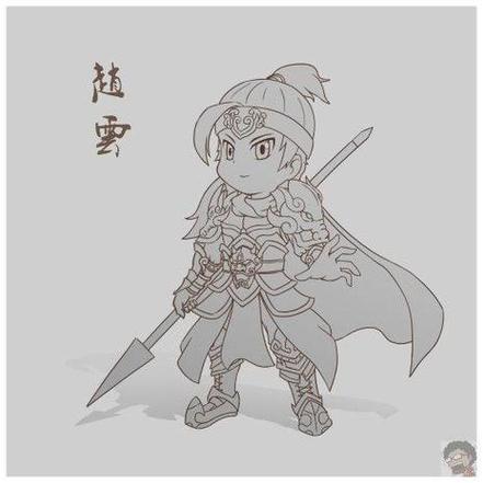 赵云q版简笔画