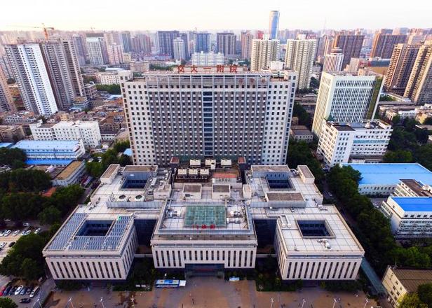 西安交大一附院公众号
