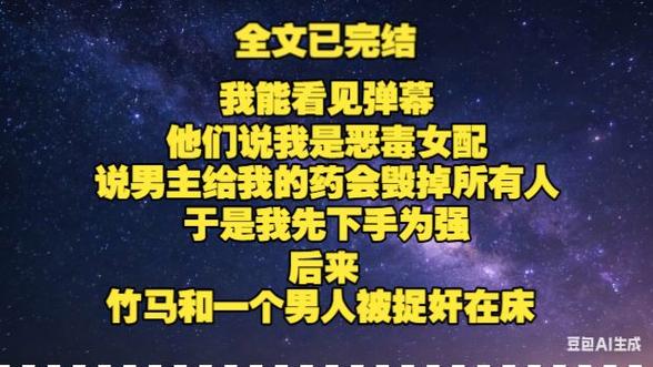 腾讯弹幕按钮没了图标