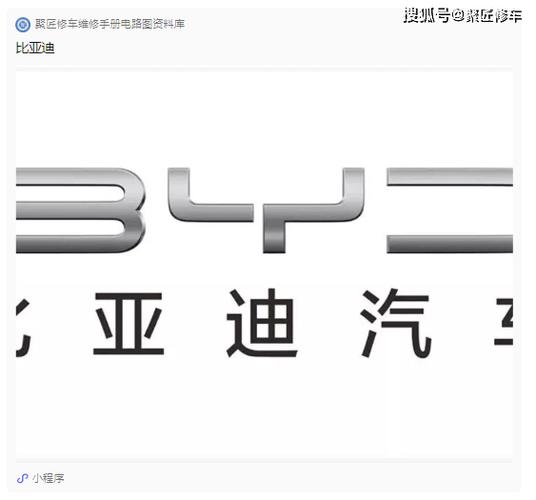 吉利汽车24小时维修电话