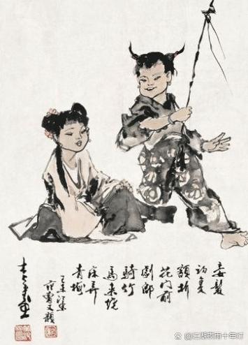 郎骑竹马绕青梅截图