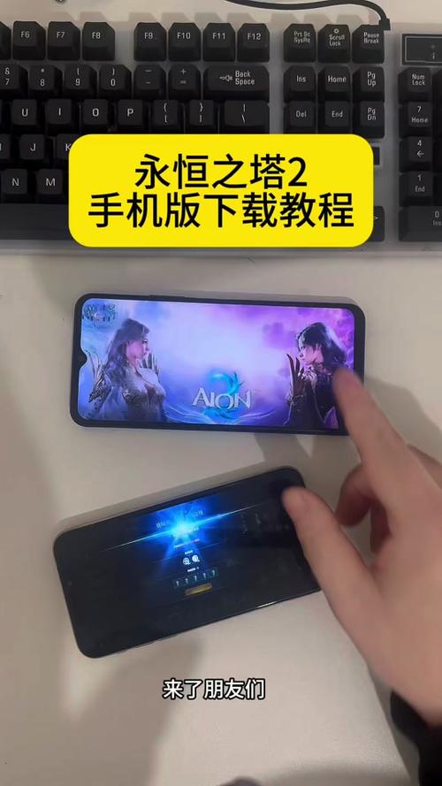 苹果手机打开游戏闪退