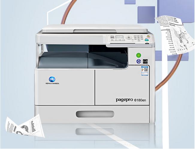 pagepro 6180e打印机
