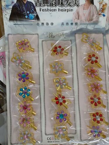 未央小卖部发卡网