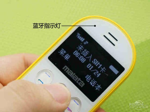 万利达售后电话怎么打