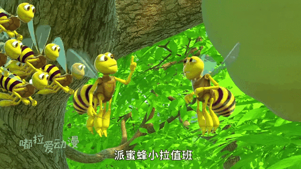 蜜蜂账号图标