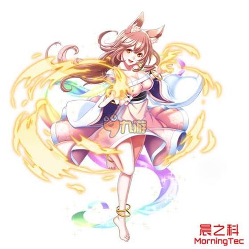 妖次元改名了吗图标