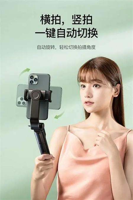 手持云台十大排名图标