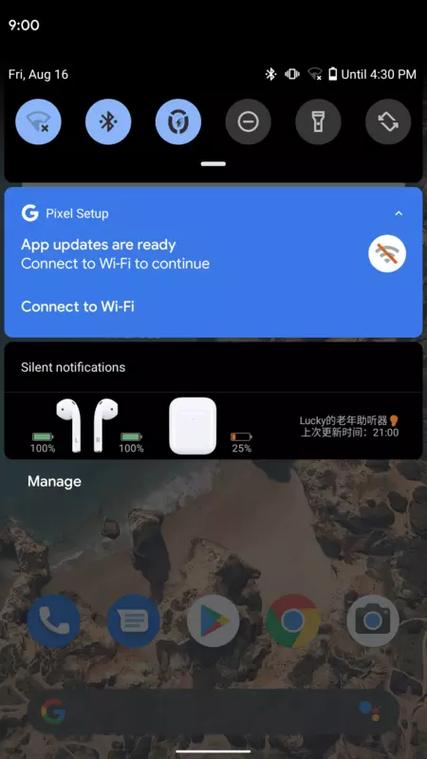 苹果耳机充电仓灯不亮