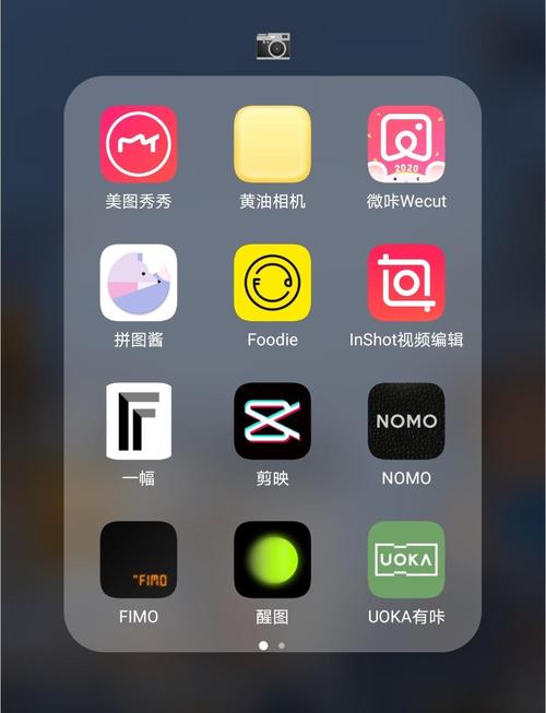 照片上色软件哪个好缩略图