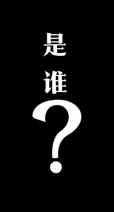 抖音是谁的