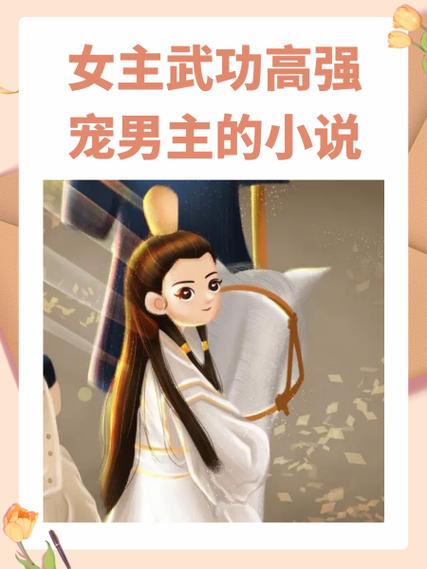 《云狂》免费阅读全文