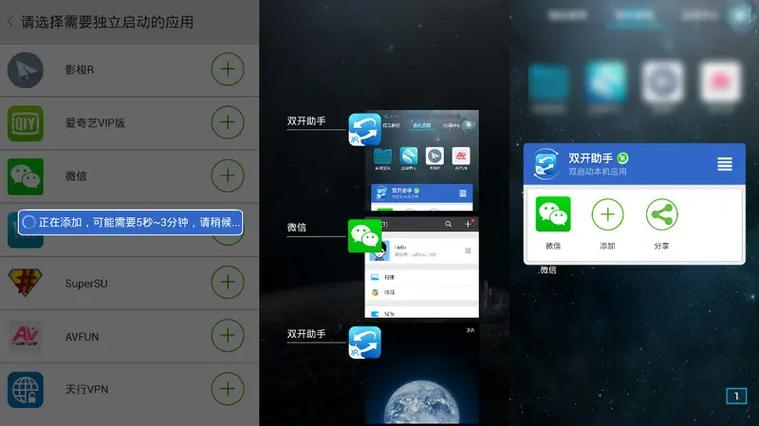 win10双系统修改启动项名称游戏截图