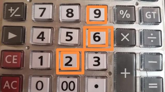 简易计算器玩枪战游戏