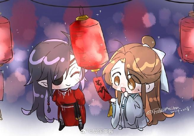 天官赐福灯谜